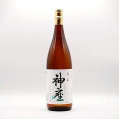 神座