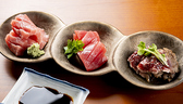 酒場のはったりのおすすめ料理2
