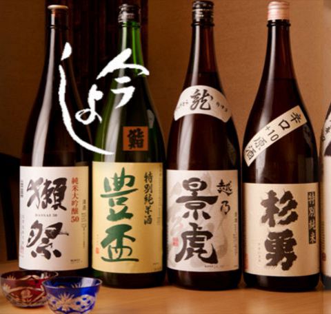 寿司に合うおかずとサラダと汁物はコレ!おもてなし料理にもピッタリ! | 生活に役立つ説明書