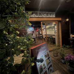 PIZZA DINING Richwaru 二和向台店の写真