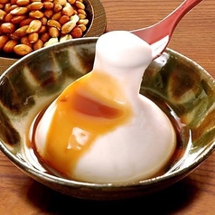 ジーマーミ豆腐