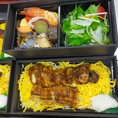 日本料理 保名のおすすめテイクアウト1