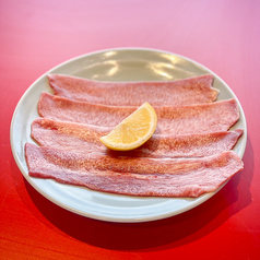 焼肉ホルモンさわだ特集写真1