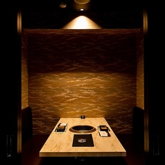 牛の達人 private 新宿本店のコース写真