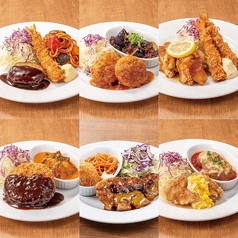 銀座ライオンLEO ThinkPark大崎店のおすすめランチ1