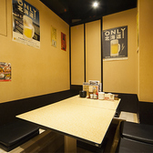 呑み喰い処 ひとりでこれるもん 本店の雰囲気3