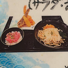 居酒屋 大安のおすすめランチ2