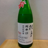 大衆割烹　立ち呑み　17番オハコマエのおすすめポイント2