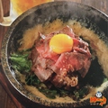 料理メニュー写真 石焼ローストビーフ丼
