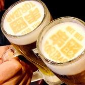 鶏バル 串サンロク 自由が丘のおすすめ料理3