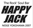 The Rock n Soul Bar 野毛Happy-Jackのロゴ