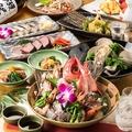 炉庵町田店のおすすめ料理1