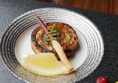 鰻の西京焼き～龍の巻物～