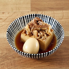 煮玉子肉豆冨（黒・白）