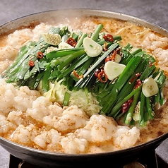 極上のもつ鍋〈ごま風味〉(1人前)