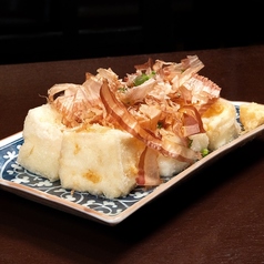 あつあつ厚揚げ