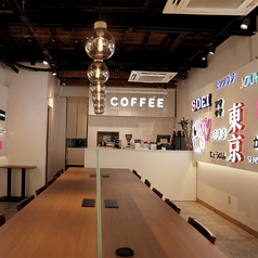 １F大きなセンターテーブル席