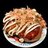 たこ焼き酒場 蛸達磨本店のおすすめ料理2