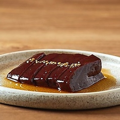 新鮮角切りレバー(数量限定)