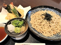 活魚寿司 和食 の口コミ ホットペッパーグルメ