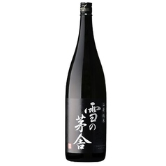 ［秋田］雪の茅舎　山廃