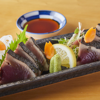 ◇◆新鮮鮮魚を藁焼きにして◆◇香ばしい藁の香り