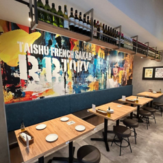 ボナパルト ブルー 新橋仲通り店の雰囲気3