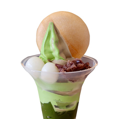 ミックスサンデー