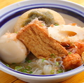 Bacchus バッカスのおすすめ料理1