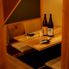 【おすすめ】完全個室完備 鮨と炉端 響炎 新横浜店の特集写真