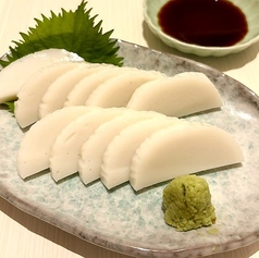 板わさ