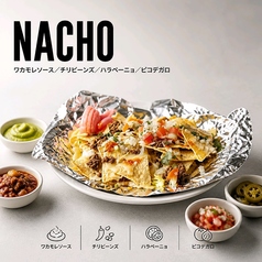 ナチョス Nacho DX 2、3人前