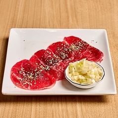 ネギ塩牛タン
