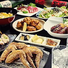 鳥開 総本店 FC金山店のおすすめ料理1