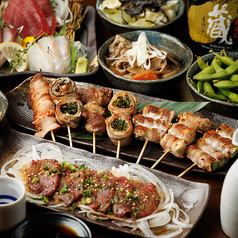 九州料理 あきない 船橋店のコース写真