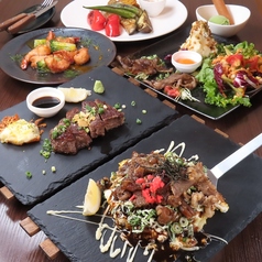 TEPPAN＆CURRY トモヱ食堂のコース写真