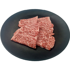 土佐黒牛 特上ロース