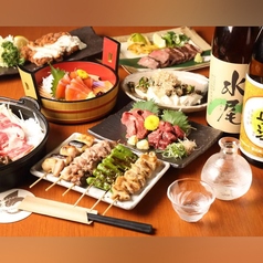 信州炭火炉端 すえひろ 地酒個室居酒屋 長野駅前店のおすすめ料理1