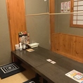 座敷席があるため、小さなお子様連れでも安心。家族団らんのひと時をサポートする設備を整えています。