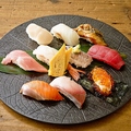 料理メニュー写真&nbsp;おまかせ寿司＜上＞ 10貫＋玉