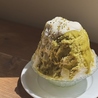 マツガミネコーヒービルヂング 103 グリムの森店のおすすめポイント2