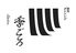 彩旬ダイニング 季ごころ きごころのロゴ