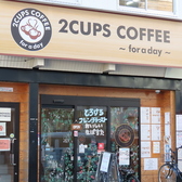 2CUPS COFFEE for a day ツーカップス コーヒー フォア ア デイの雰囲気3