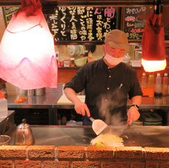 鉄板焼居酒屋 えん特集写真1