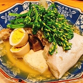 九州居酒屋 かてて 炉端 八丁堀はなれのおすすめ料理3