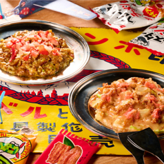 自慢の料理をリーズナブルに★500円以下メニュー多数!