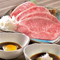 各種お集まりにもご利用いただけます