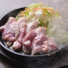 旨スギヤ！ジンギスカン焼き