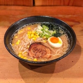 博多塩らあめん えんのおすすめ料理2