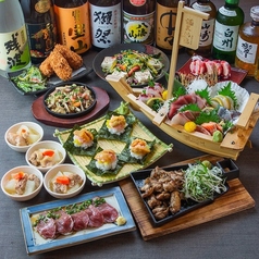 海鮮居酒屋 海王 川越店のコース写真